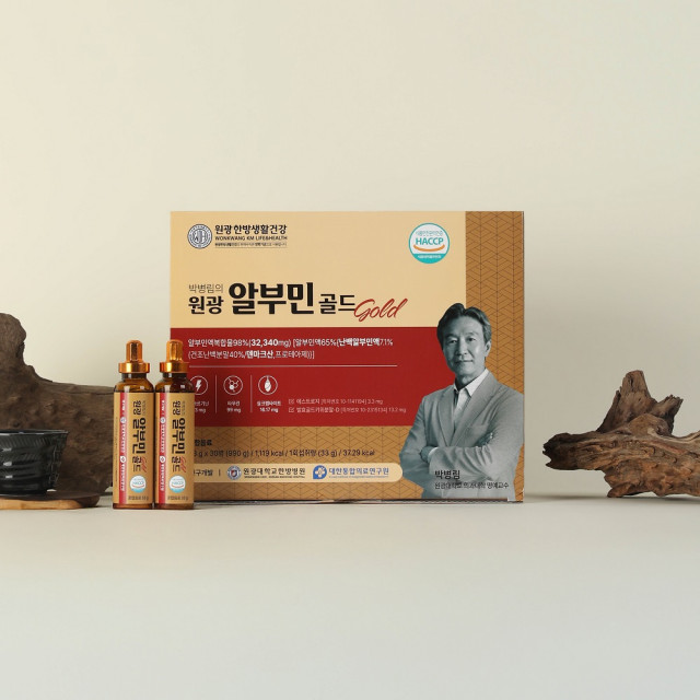 아미노산 단백질 공급을 위한 알부민 골드 액상영양제 빠른흡수 기력보충 중장년층 필수 건강식품, 1세트, 30회분 82,400원