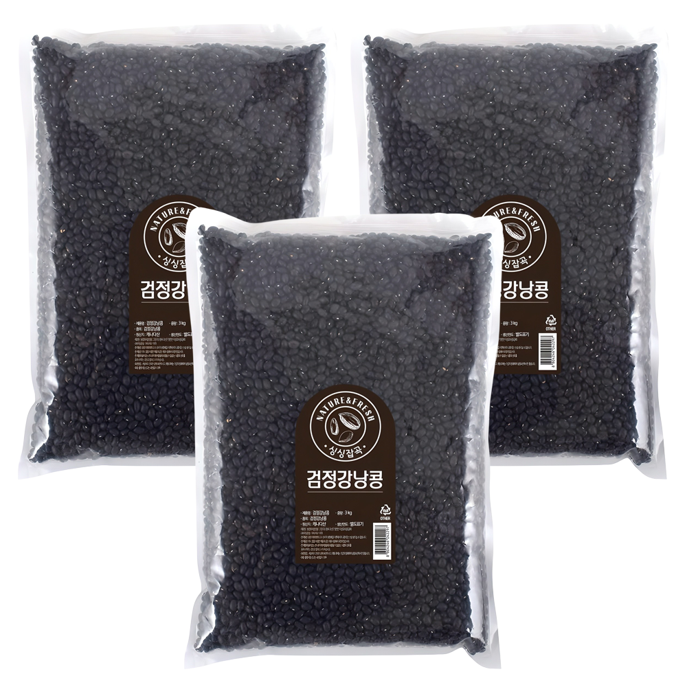 월드그린 싱싱 검정 강낭콩 26,940원