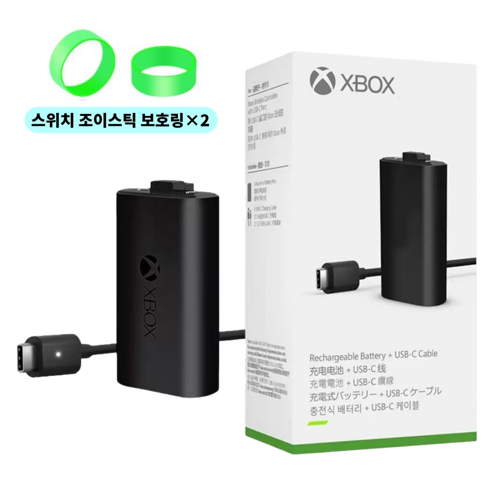 마이크로소프트 Xbox 동기화 충전 세트 빠른 충전 지속적인 사용 29,800원