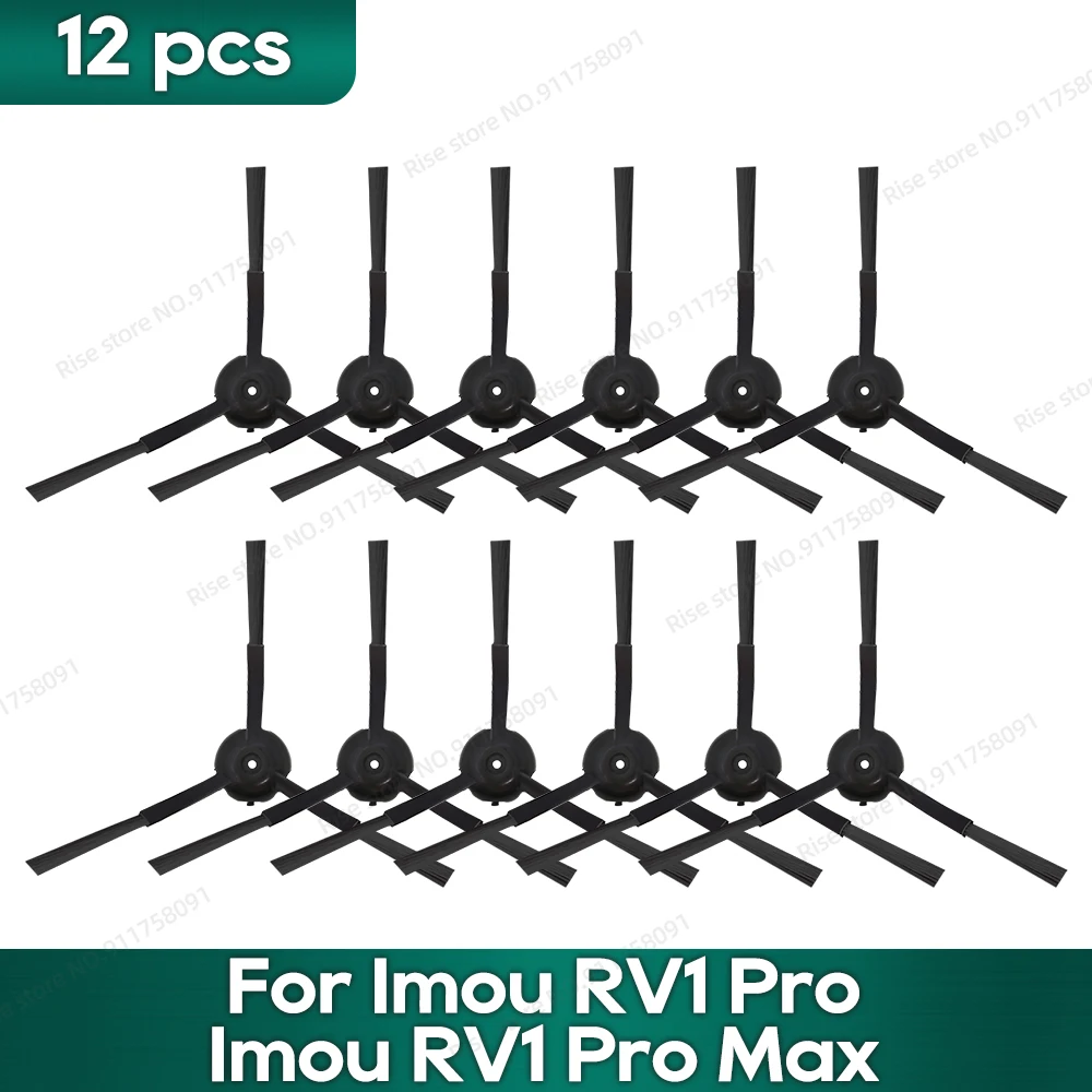 Imou RV1 Pro Pro Max 로봇 진공 액세서리와 호환 메인 브러시 Hepa 필터  먼지 봉투 교체 부품 17,000원