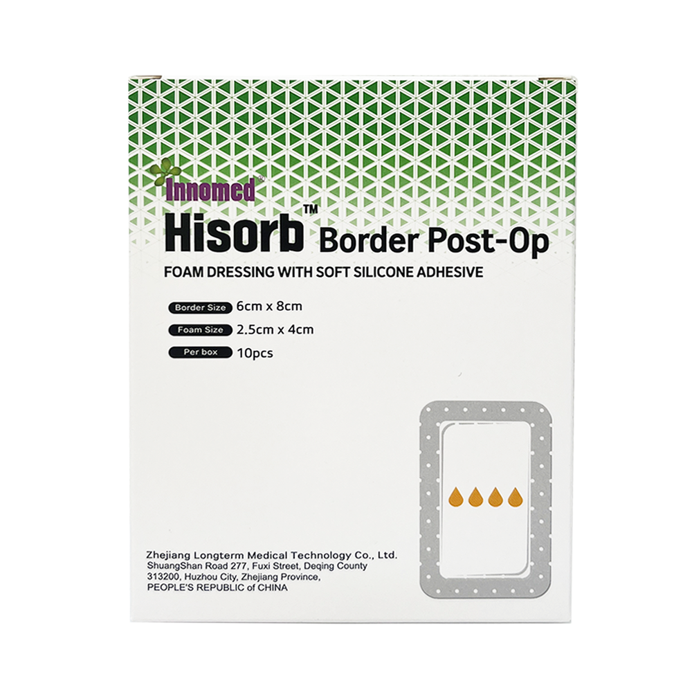 하이솝 보더 포스트오피 수술 상처 욕창 피부 보호 봉합 실리콘 폼드레싱 삼출물 흡수 드레싱 습윤밴드 저자극 반창고 두께3mm, 1박스 19,800원