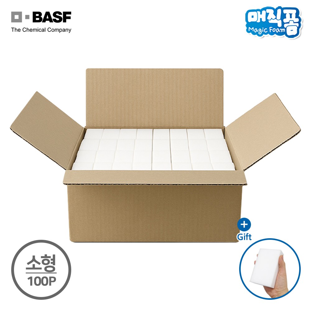 독일 바스프사 정품 유레카 매직폼 알뜰세트 + 대형1p / 매직블럭 스펀지 8,700원