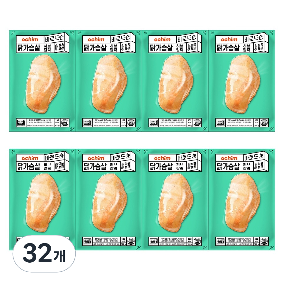 바로드숑 아침 맛있는 실온보관 닭가슴살 허브갈릭 46,820원