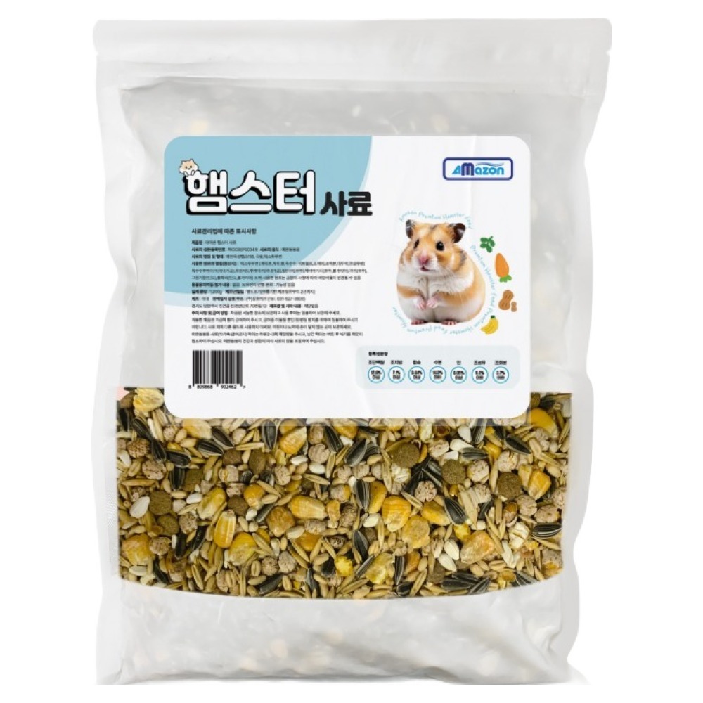 아마존 햄스터 영양사료 6,180원