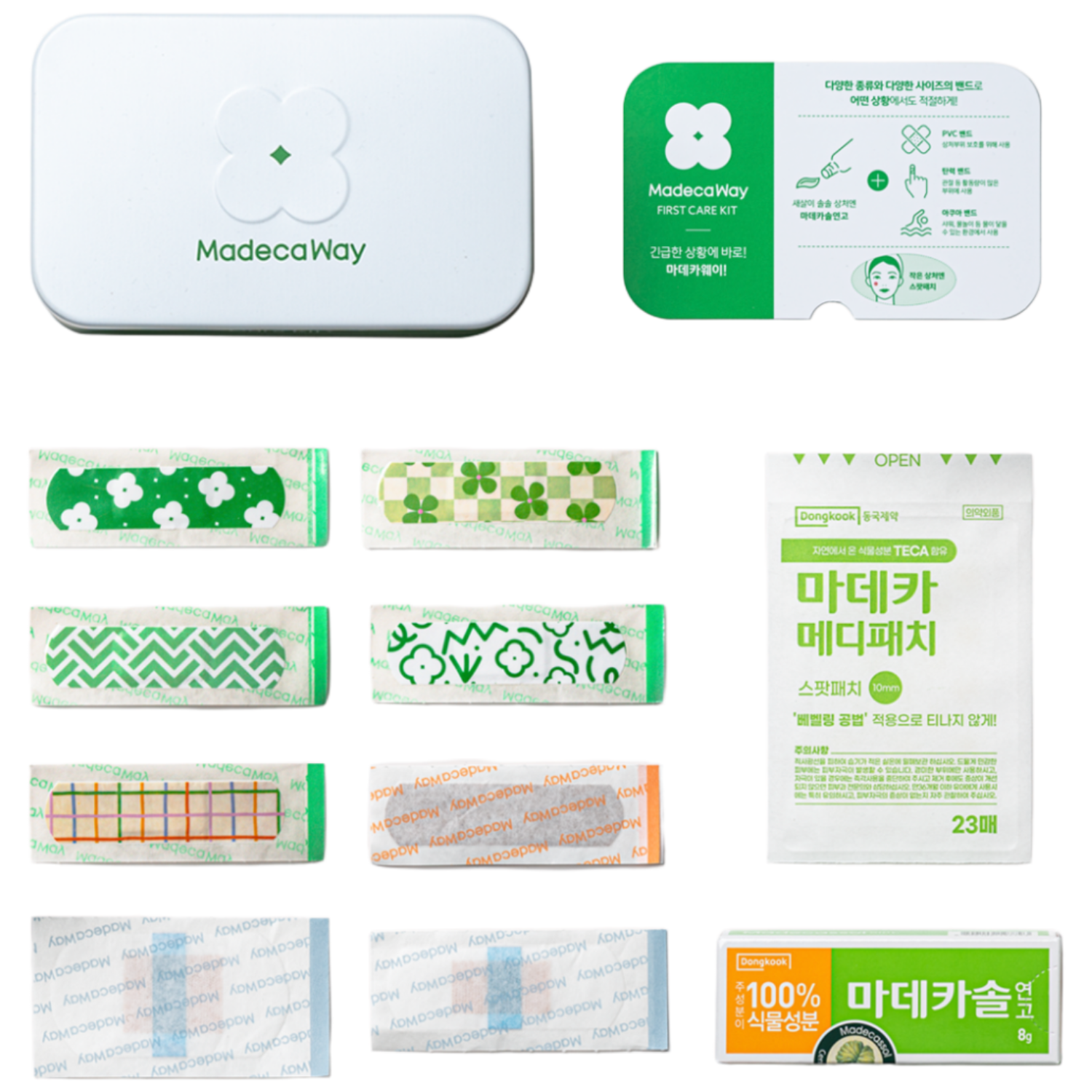 동국제약 야외활동 연고 상처소독 마데카웨이 케어키트(연고+밴드 올인원 키트) 12,160원