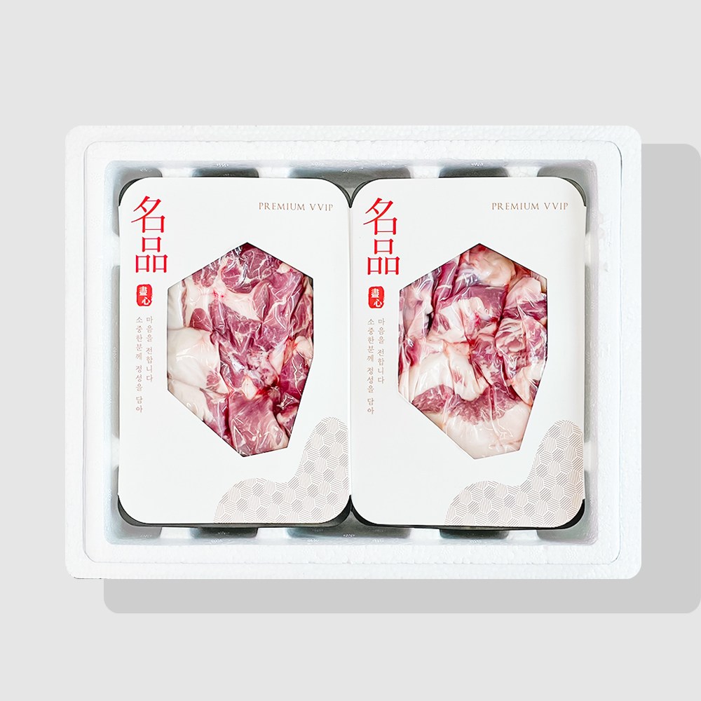 제주 1등급 흑돼지 명절 선물세트 목살 오겹살 122,400원