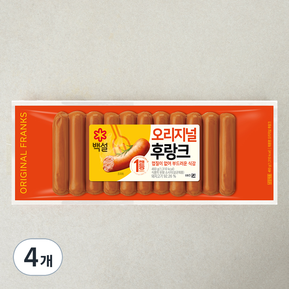 백설 오리지널 후랑크 19,160원