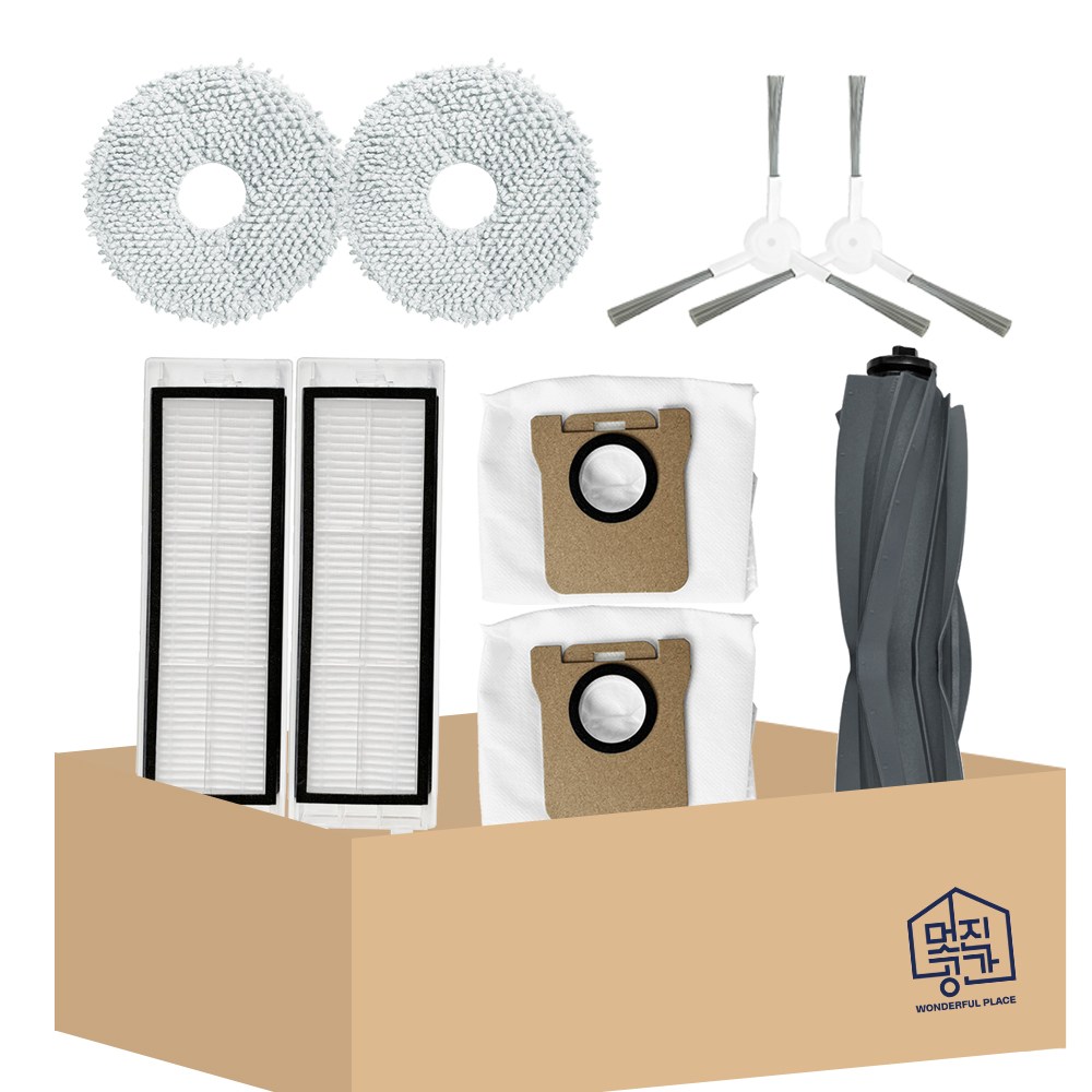 [호환] 멋진공간 샤오미 드리미 L20 ultra 소모품 브러쉬 필터 더스트백 세트 23,500원