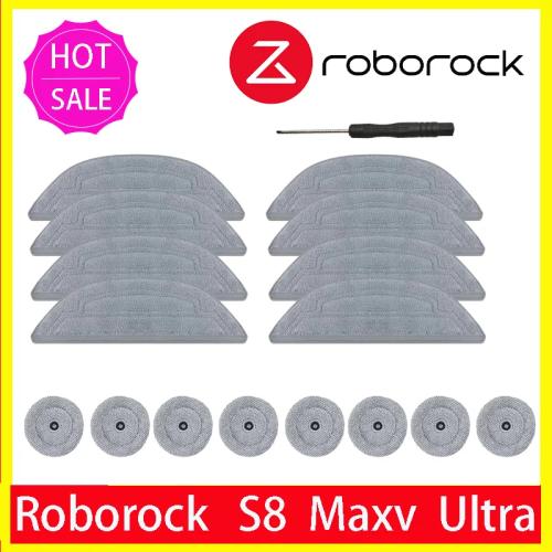 Roborock 특수 걸레 로봇 액세서리 S8 MaxV 울트라 S8 맥스 27,200원
