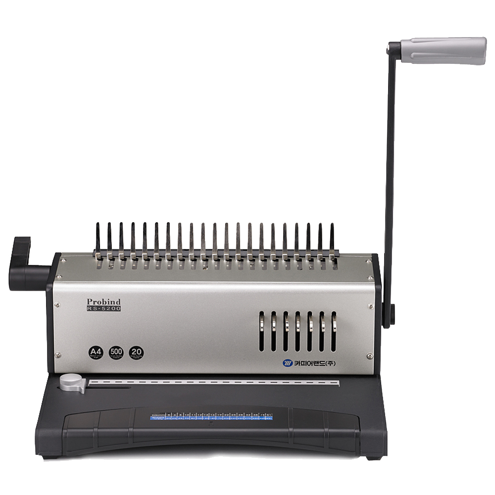 카피어랜드 Probind 플라스틱 링 제본기 RS-5200, 500매 168,560원