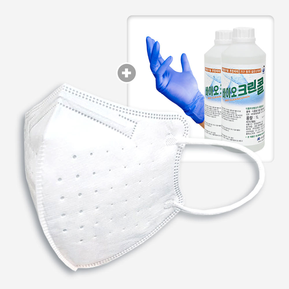 바이오크린콜+니트릴장갑+KF94 마스크 100매 디펜스클린 새부리형 2D 개별 포장 국내생산 홈클린세트 34,800원