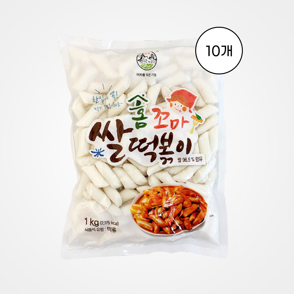 송학식품 홈꼬마 쌀떡볶이 29,800원