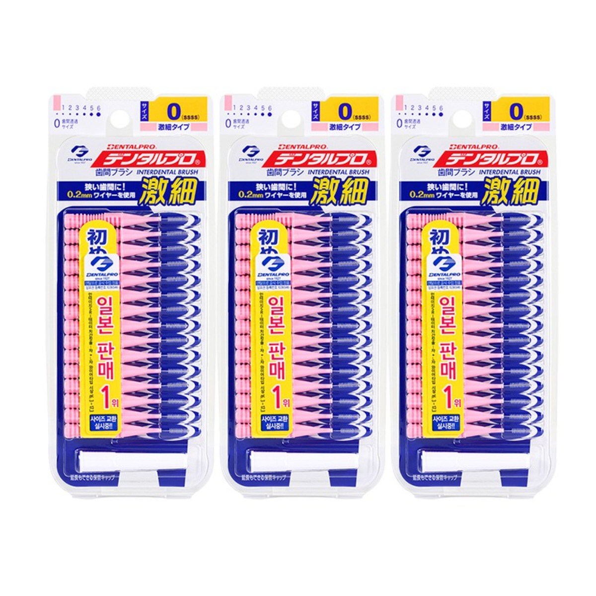 잭스 덴탈프로 I형 치간칫솔 SSSS 26,800원