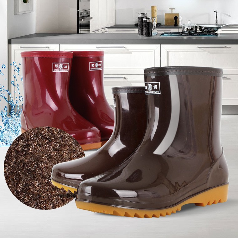 방한단화 겨울 주방 조리화 털장화 주방화 농사 고무 46,000원