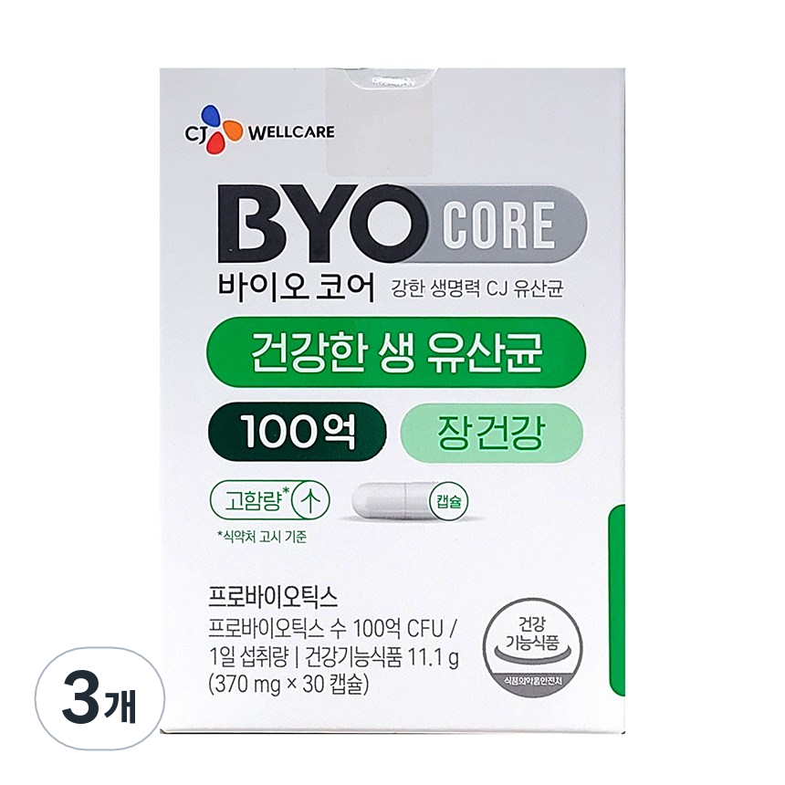 BYO 100억 식물성 유산균 캡슐, 30정, 3개 31,400원