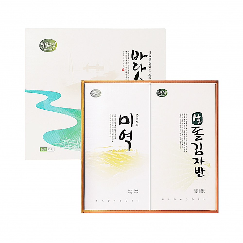 바다소리 해조류8호 선물세트(미역/돌김자반), 1세트 13,500원