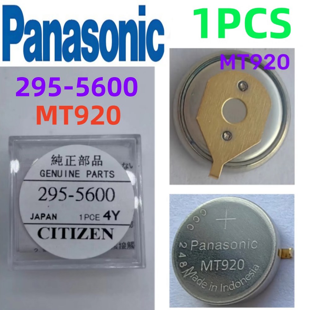 뜨거운 판매 원래 파나소닉 295-5600 MT920 배터리 295.56 시민 시계 에코 드라이브 커패시터 MT920 정품 부품 번호. 295-5600 26,300원