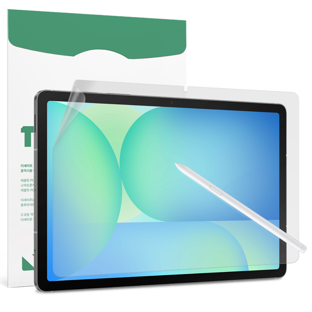 더세이프 갤럭시탭 S10FE 10.9 항균 지문방지 블루라이트차단 보호필름 9,000원