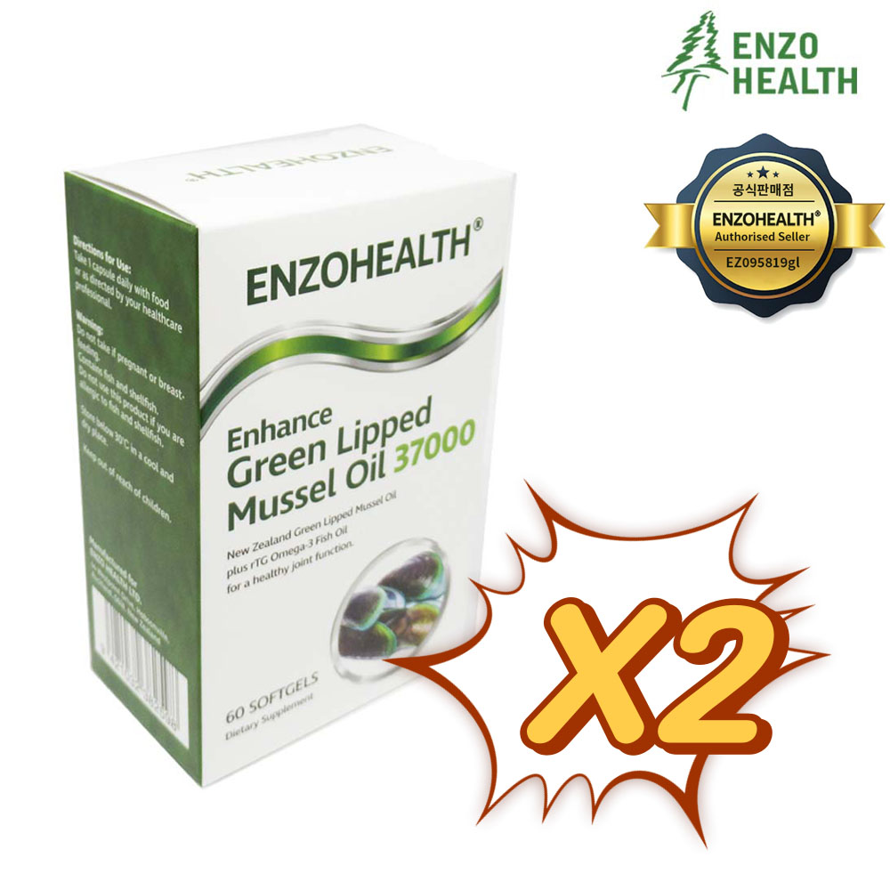 엔조헬스 뉴질랜드 엔조헬스 고함량 초록입 홍합 오일 37000mg 120캡슐 초록 초록잎 푸른 그린 녹색 au0407-12 268,600원
