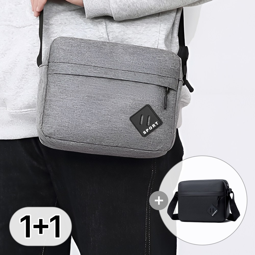 루크 2개 세트 남성 여행용 크로스백 데일리 가벼운 편안한 가방 캐주얼 패션 다용도 호보 중형 메신저백 10,900원