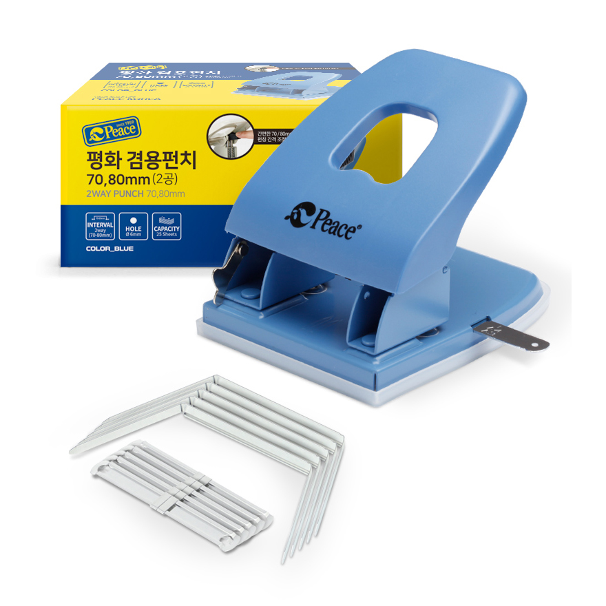 피스코리아 겸용펀치 70/80mm + 책철 70mm 대 5p 세트 14,680원