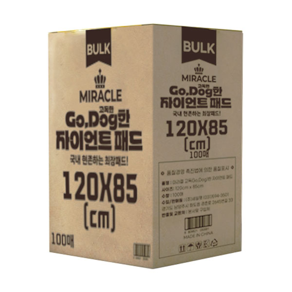 미라클 고독한 초대형 자이언트 패드(120x85cm)-100매 60,100원