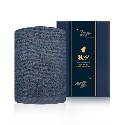 송월타올 추석 명절 띠지세트A(항균무지 150g 호텔수건 1p)(케이스+띠지) 기념수건 답례품 4,700원