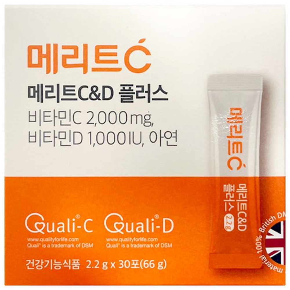 휴온스 메리트C&D 플러스 2000mg 비타민C+D+아연 26,660원