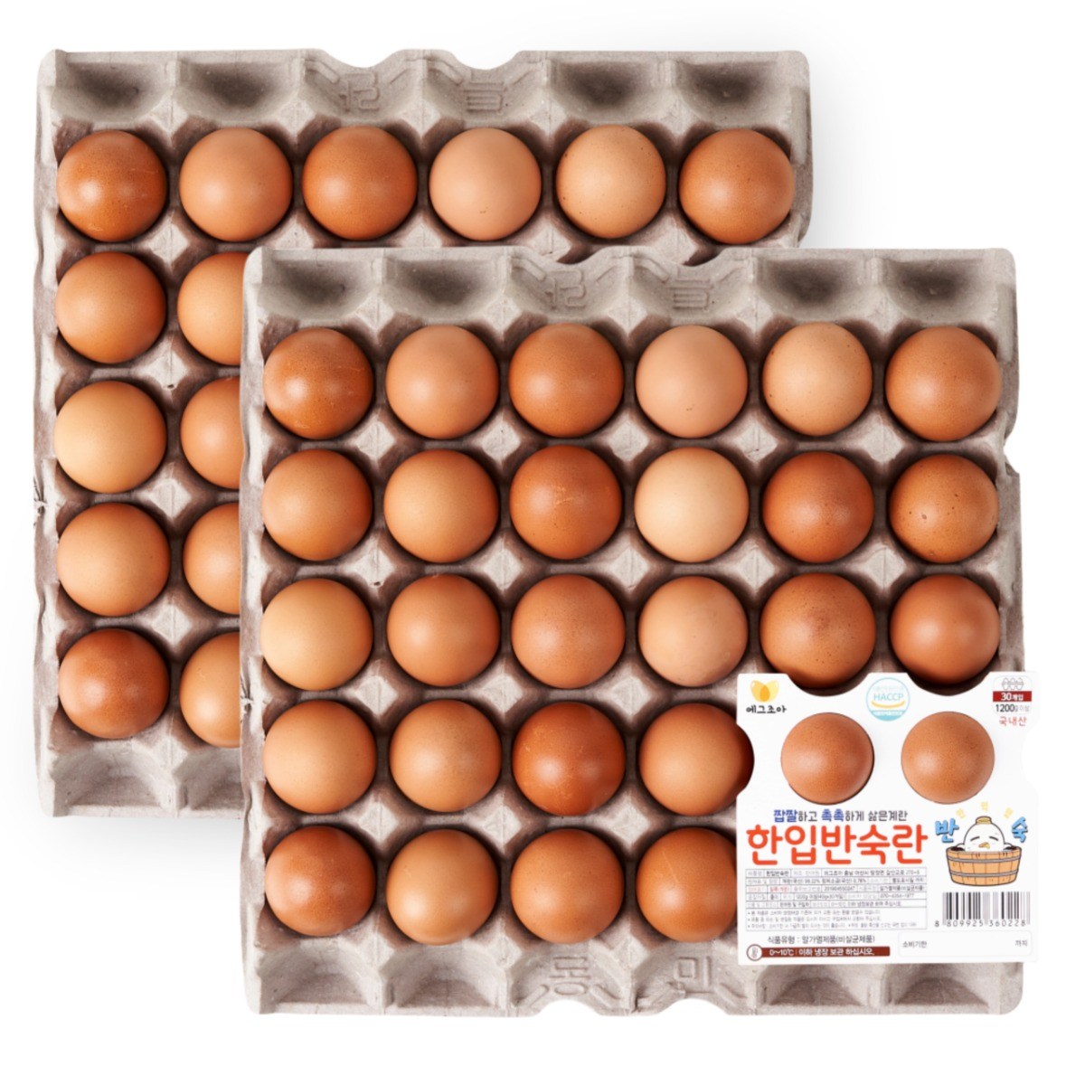 [에그조아] 반숙란 15구 대란 아이스팩동봉 파손보상, 2세트, 30구 25,900원
