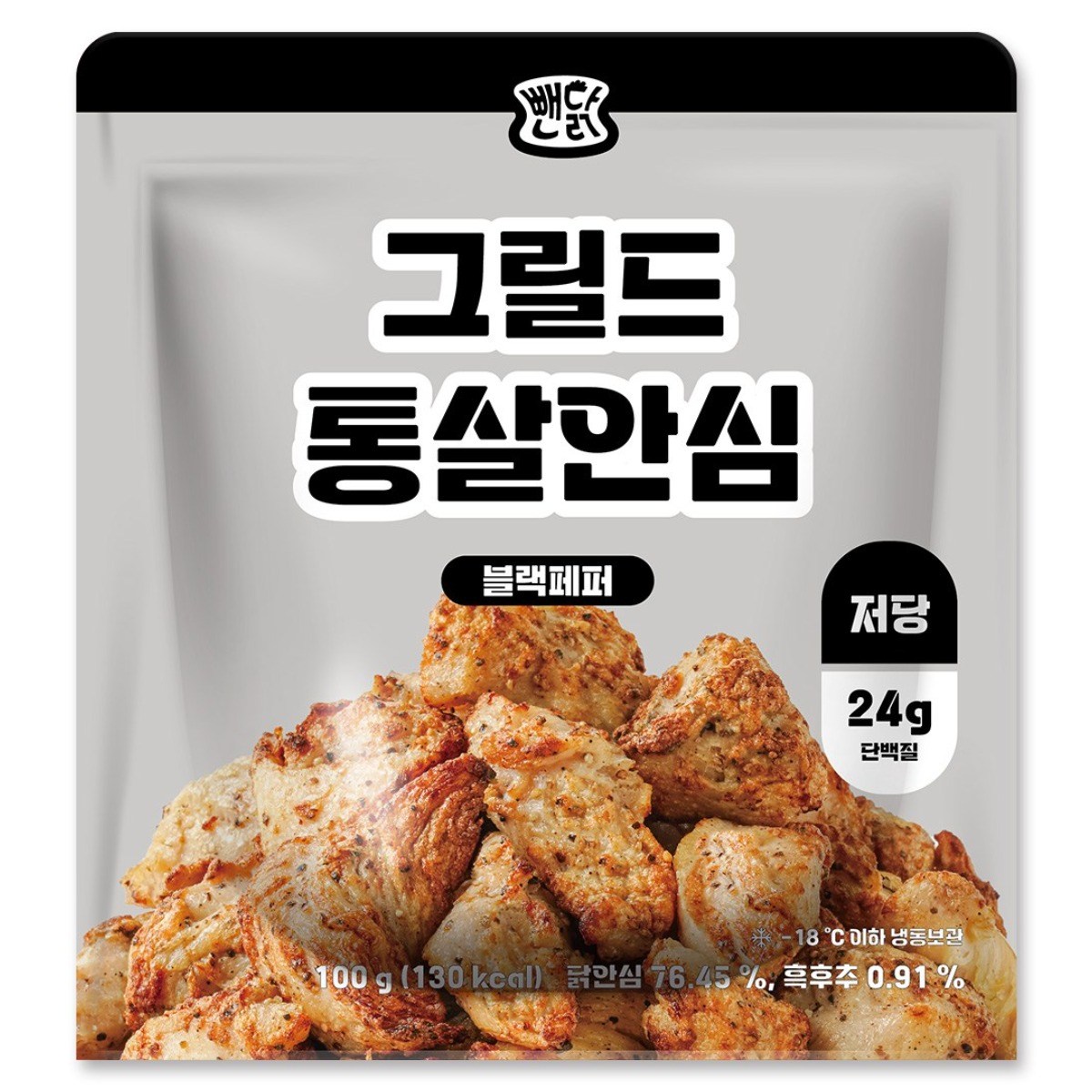 뺀닭 고단백 그릴드 통살안심 블랙페퍼맛, 50개, 100g 80,000원