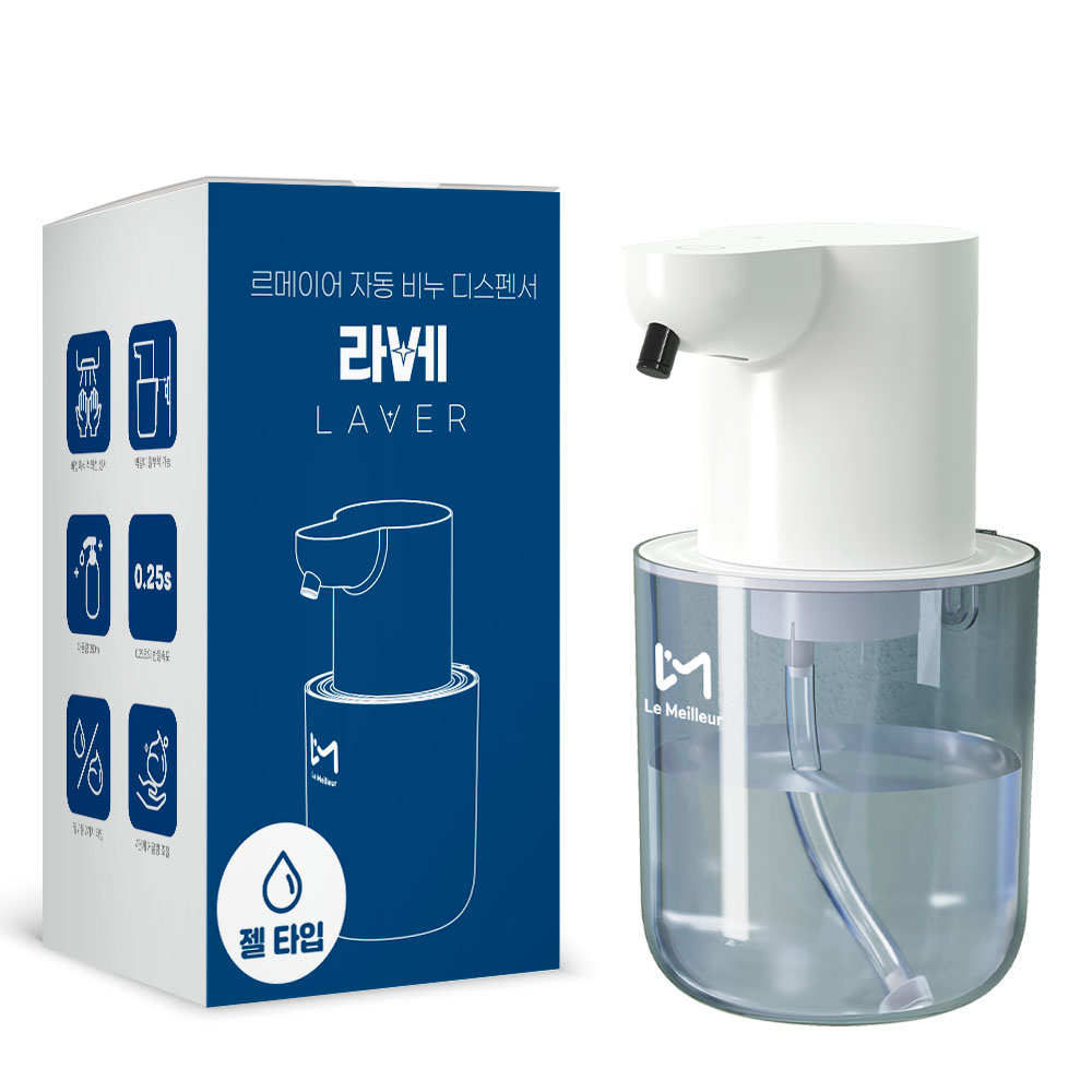 르메이어 라베 손씻기 자동 디스펜서 주방세제 핸드워시 손세정기, 1개, 화이트 25,800원