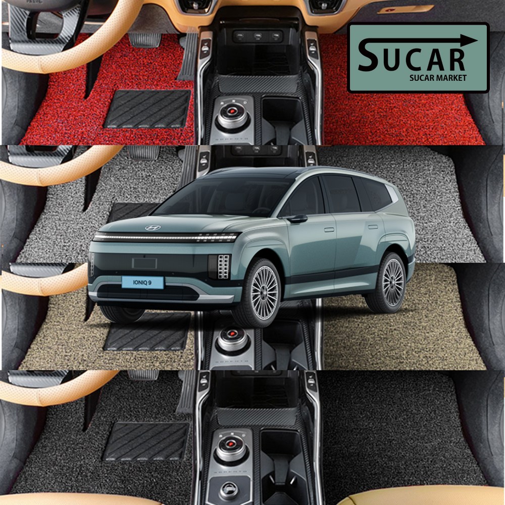 카구차 아이오닉9 프리미엄 코일매트 자동차 카매트 확장형 1+2+3열 분리형 일체형 제작 현대, 레드(엣지형), 아이오닉9_7인승 83,700원