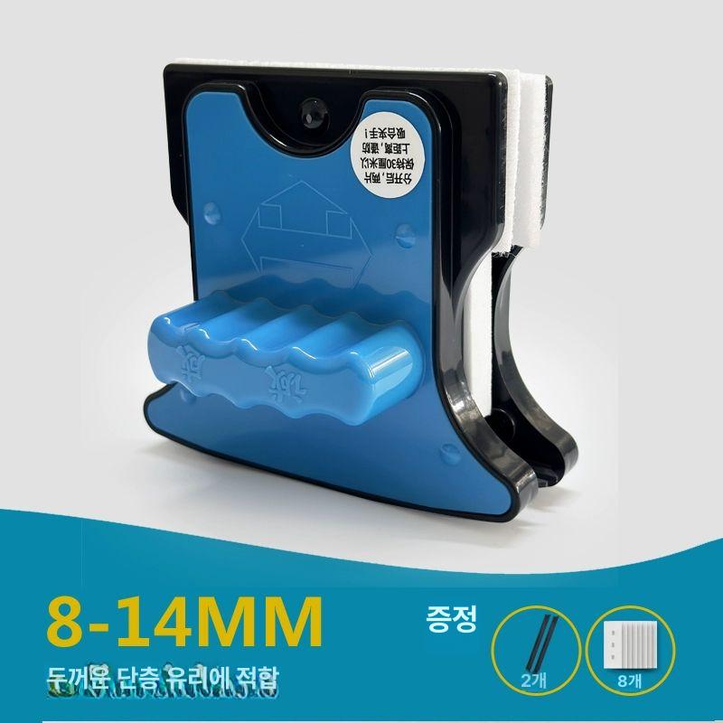 페어 크리너 자석 수동 청소기 유리창 유리닦이 이중 페어크리너 닦이 집 창문 양면 34,500원