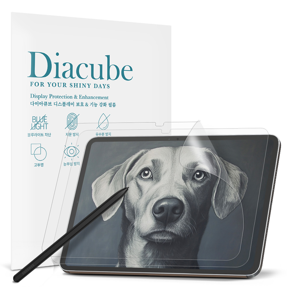다이아큐브 갤럭시탭 A11플러스 11 저반사 사각사각 종이질감 항균 블루라이트차단 액정보호필름 간편부착 15,750원