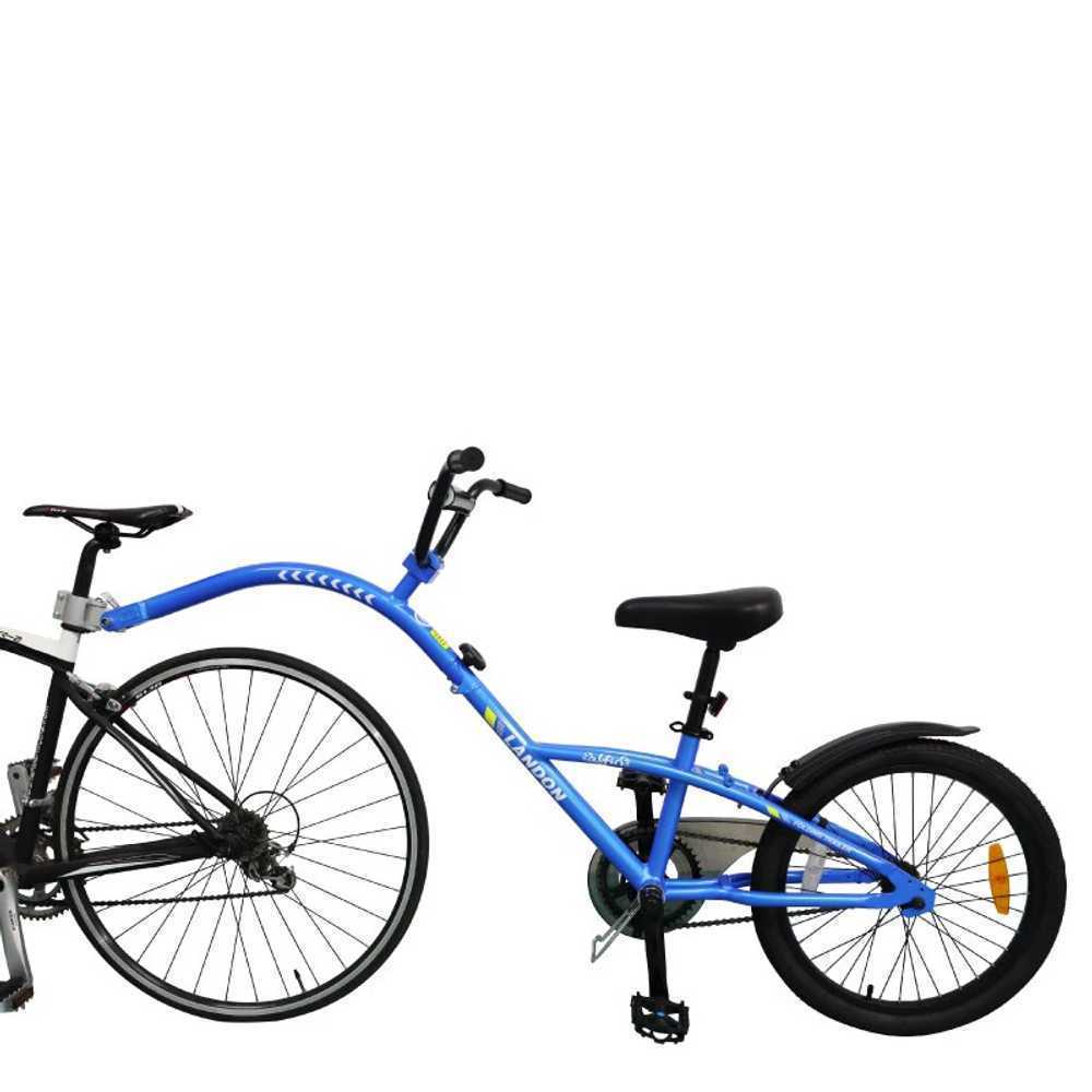 2인용 자전거 트레일러 탈부착 후면 자전거 뒷좌석 879,000원