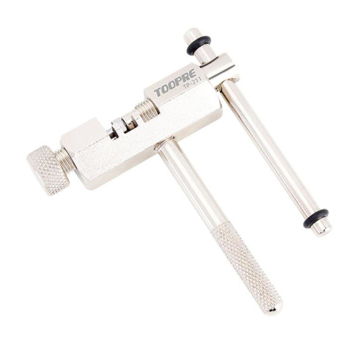 TOOPRE 자전거 체인 커터기 공구 4,330원