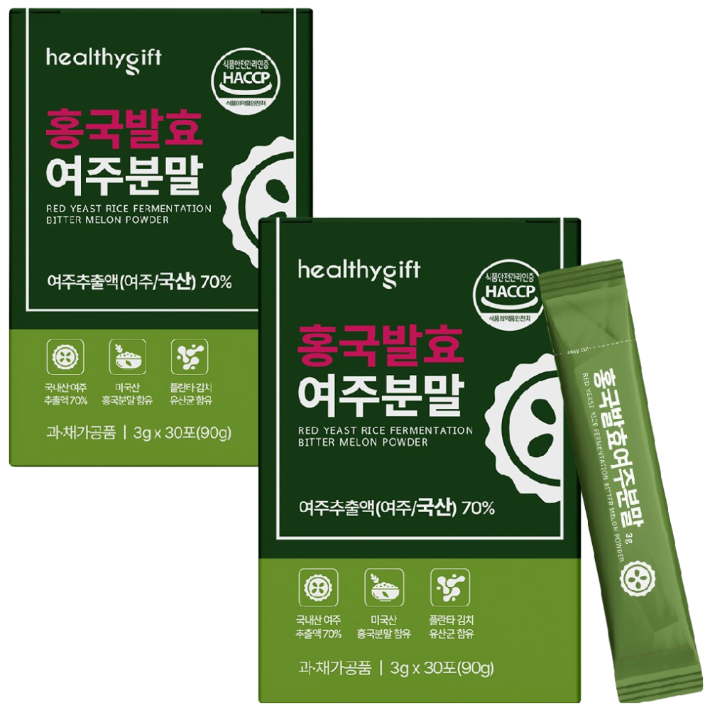 [런칭 특가] 홍국 발효 여주 분말 스틱 식약처 HACCP 인증, 90g, 2개 25,200원