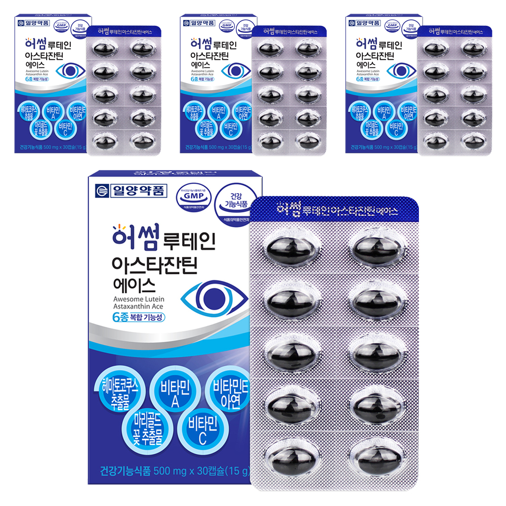 일양약품 어썸 루테인 아스타잔틴 헤마토코쿠스 에이스 43,670원