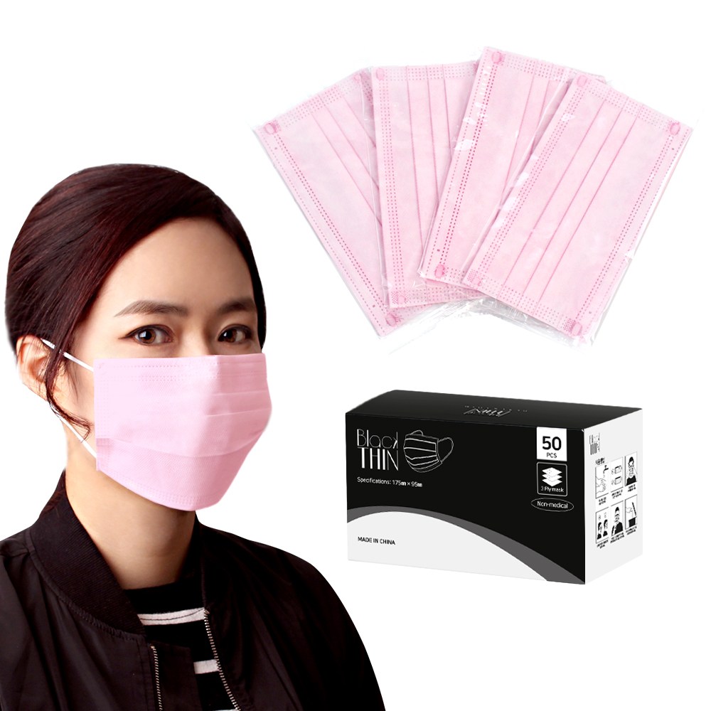 블랙딘 개별포장 일회용마스크 50매 블랙 화이트 핑크 5,900원