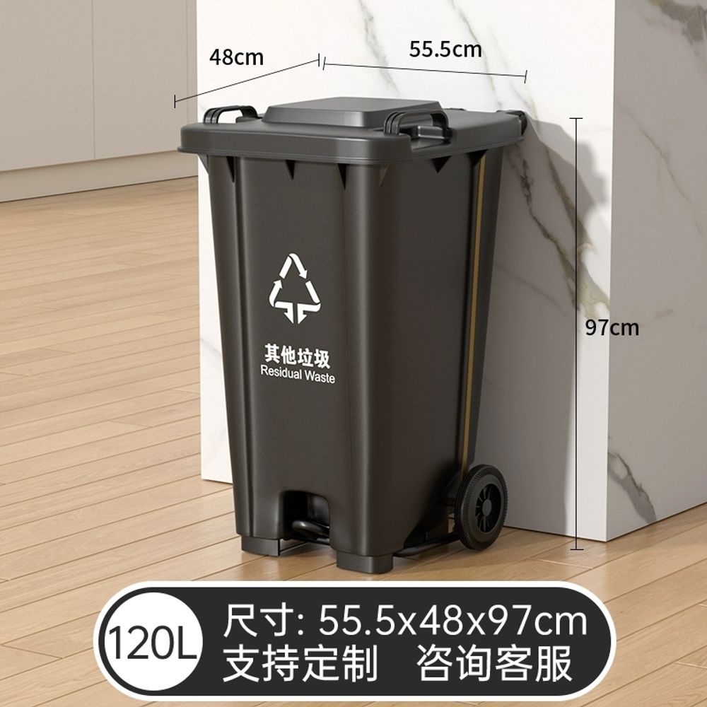 업소용 식당 뷔페 핸드드립거치대 상업용 야외용휴지통 65,540원