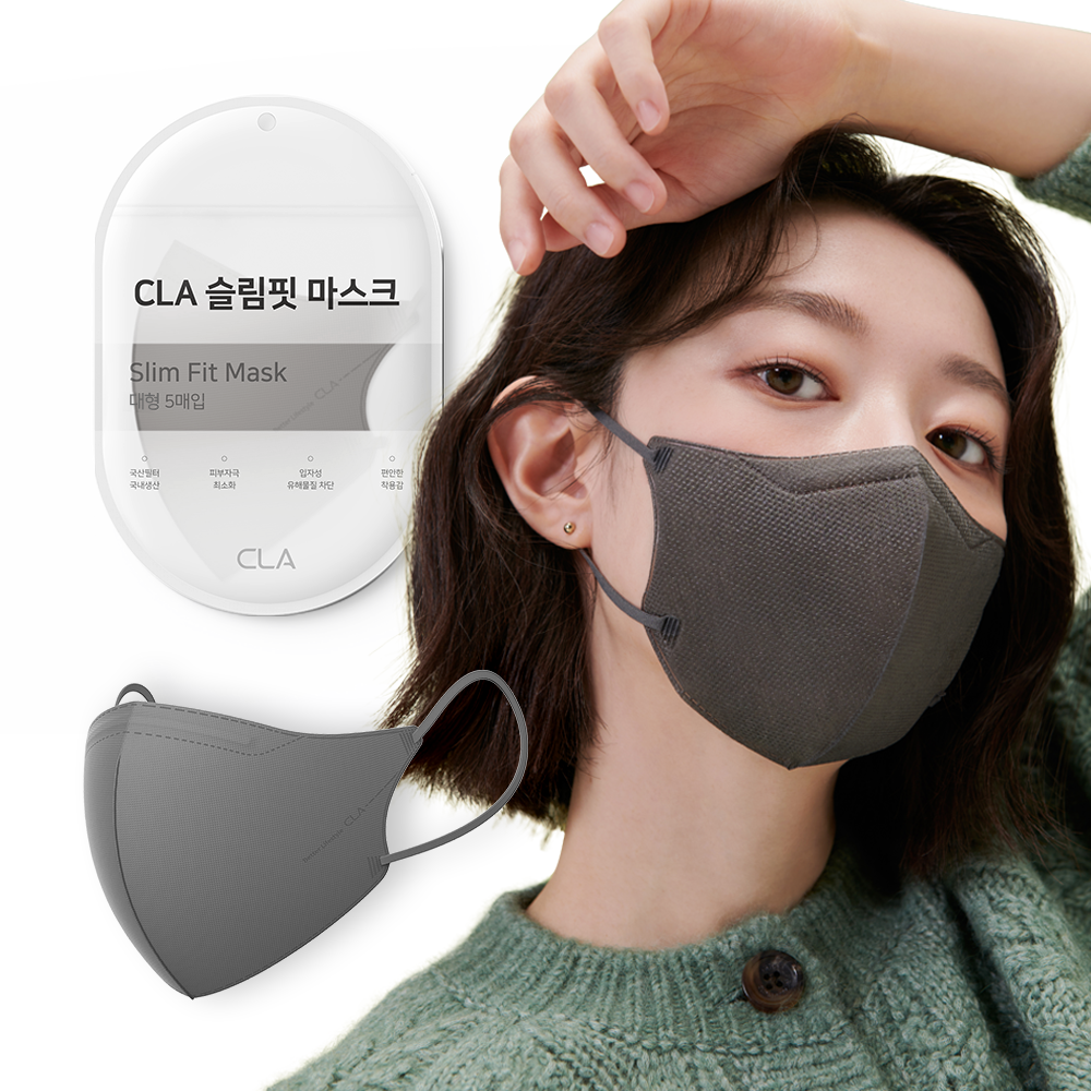 CLA 슬림핏 대형 새부리형 컬러 마스크, 5매입, 8개, 딥그레이 14,080원