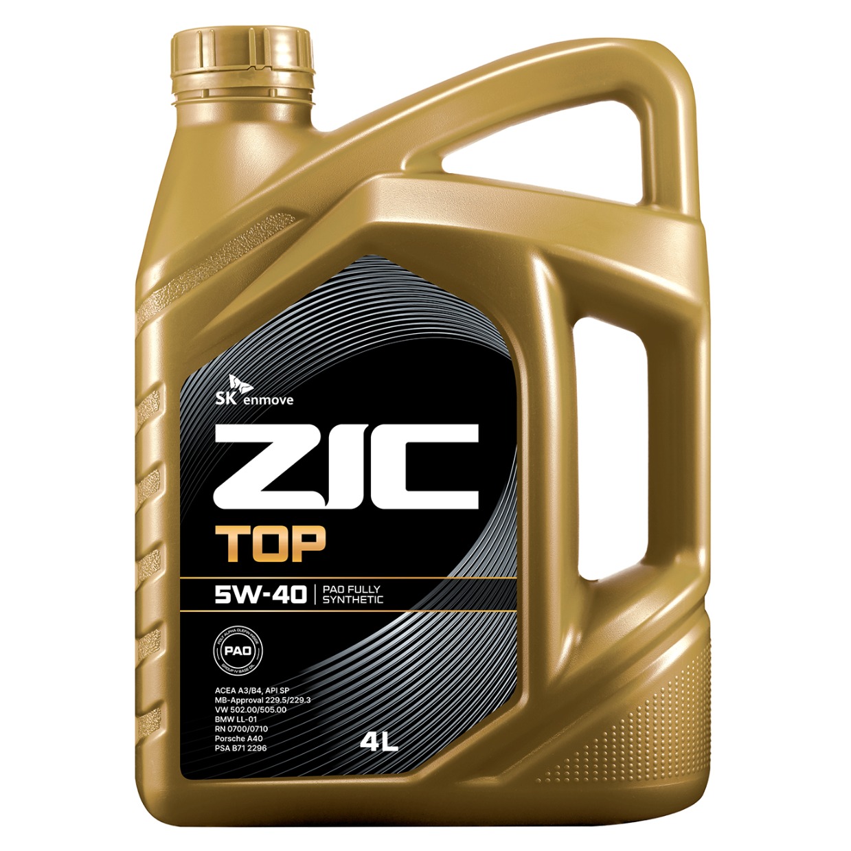 지크 SK엔무브 탑 엔진오일 40,900원