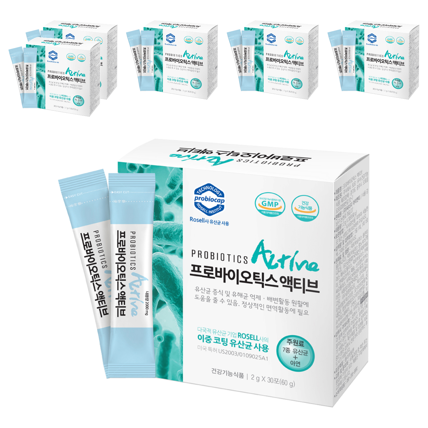 메디트리 프로바이오틱스 액티브 30p, 60g, 6개 25,900원