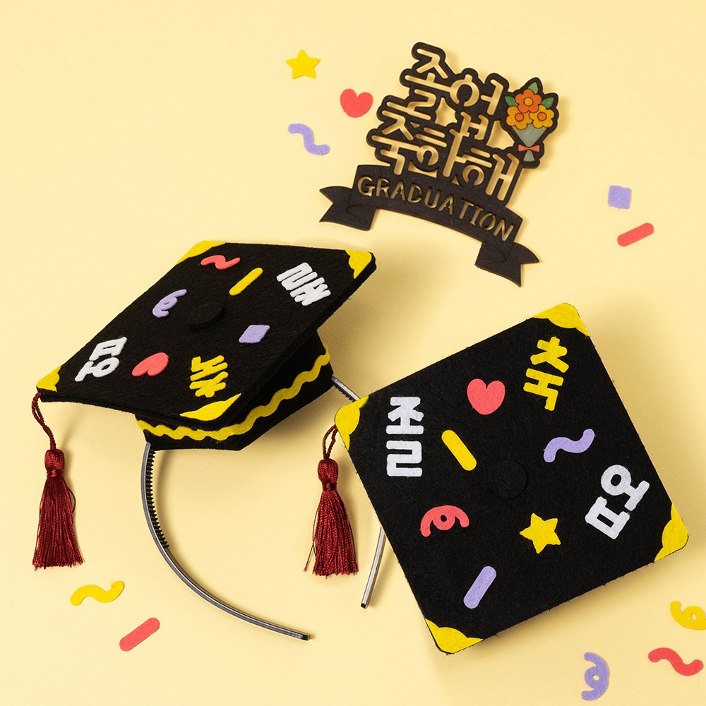 (MH) 민화 펠트 학사모 만들기 1,700원