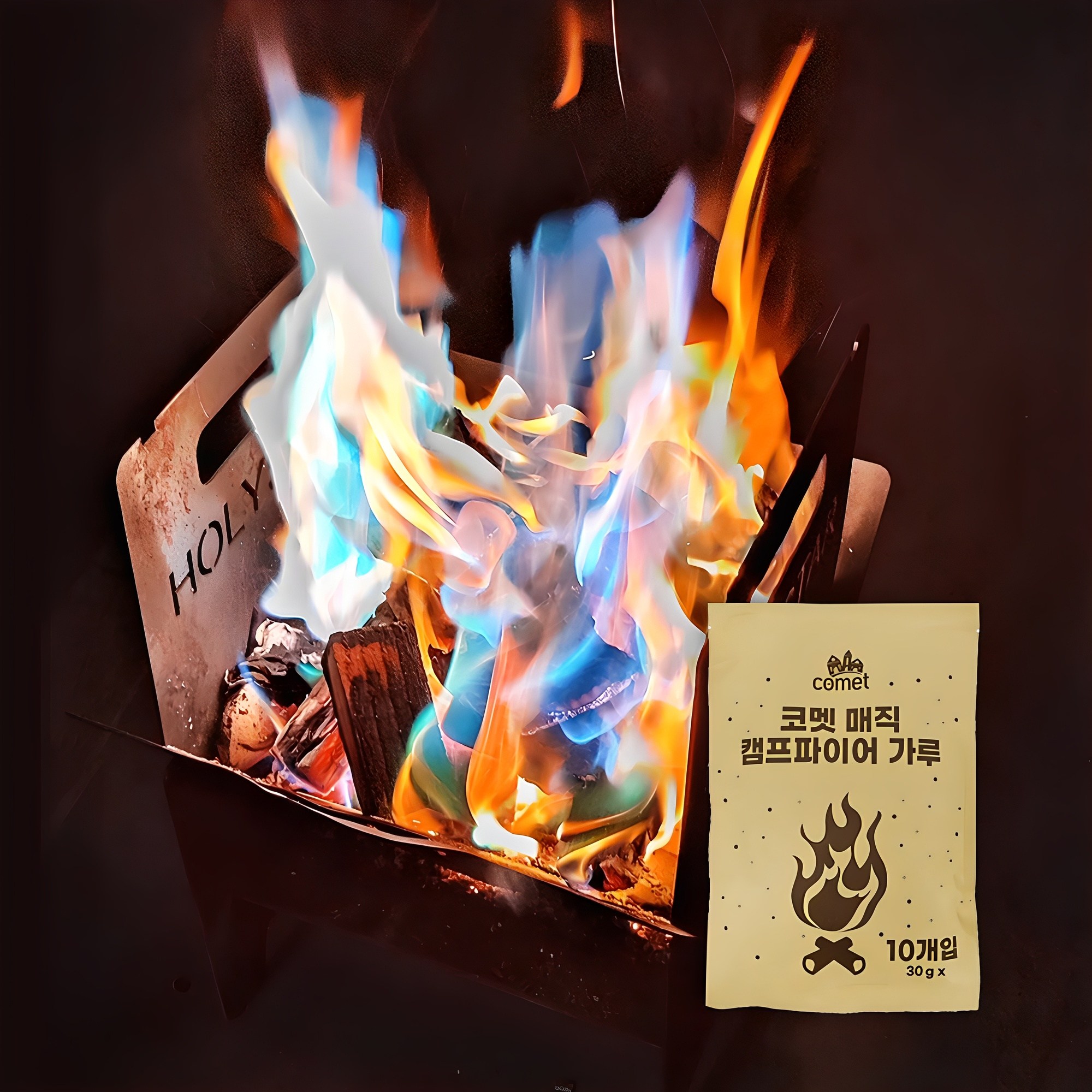 코멧 매직 캠프파이어 가루 5,850원