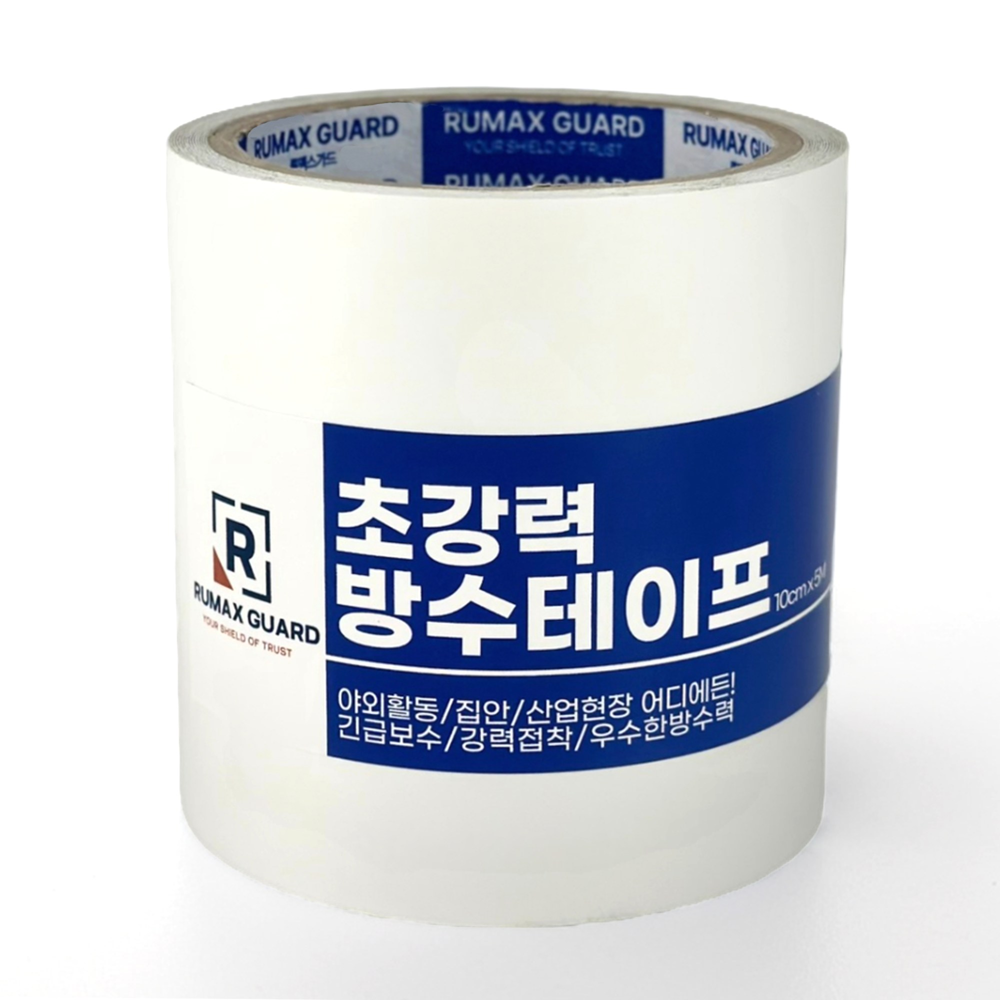 루맥스가드 7700 초강력 다목적 방수테이프  100mm x 5M / 실내 옥외 야외 배관 텐트 작업 12,690원
