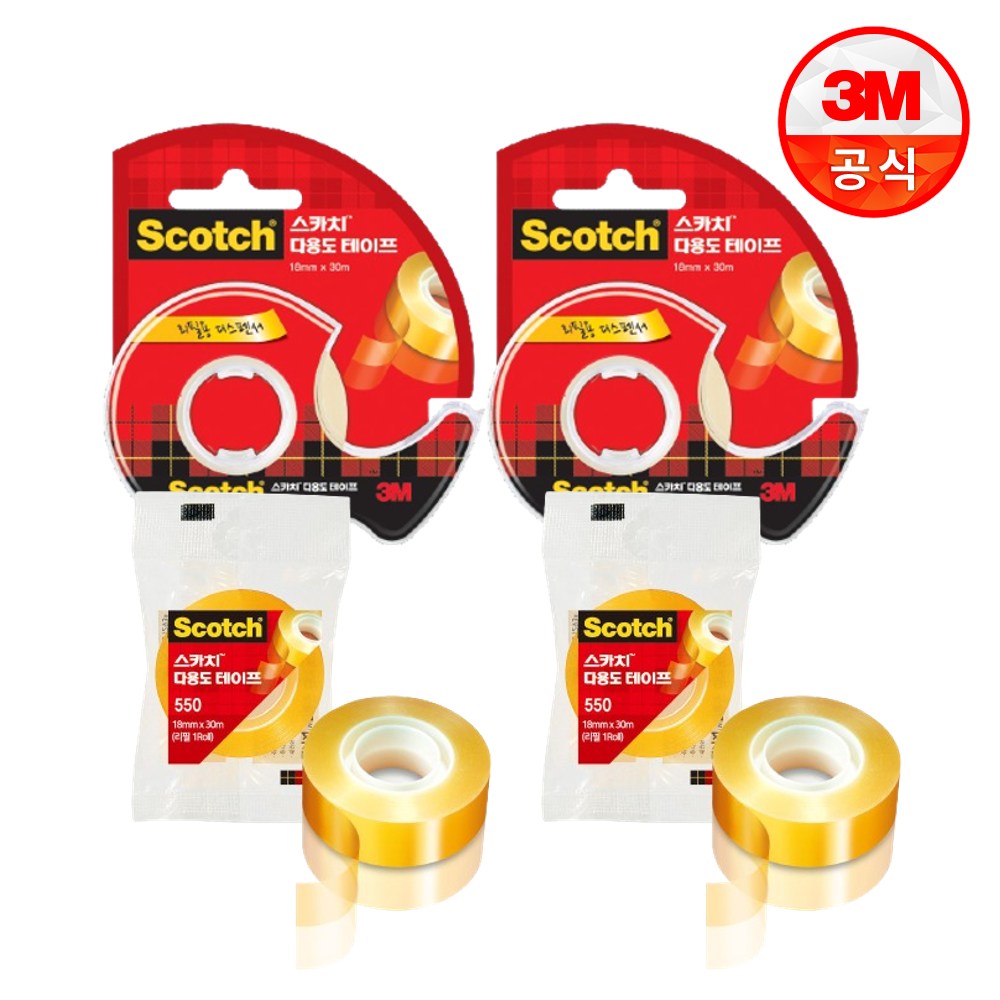 3M 스카치 투명 테이프 583D 18mm*30m 2개+550D리필2개 세트 13,900원