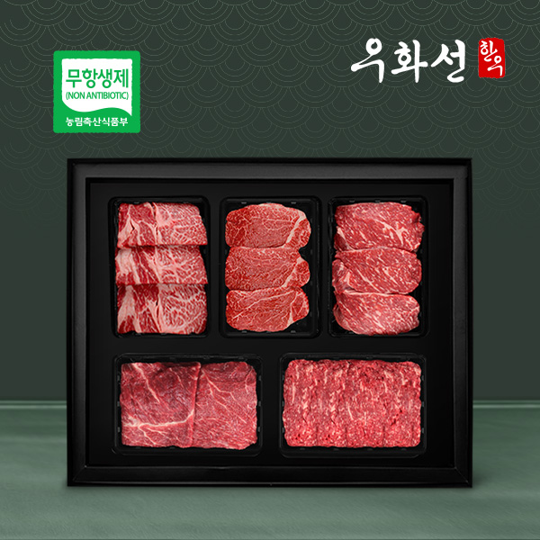 [지함]무항생제한우  1++(8)등급 시그니쳐 로스세트 3호(등심+안심+채끝+불고기+국거리 각 500g총 2.5kg)냉장 328,700원