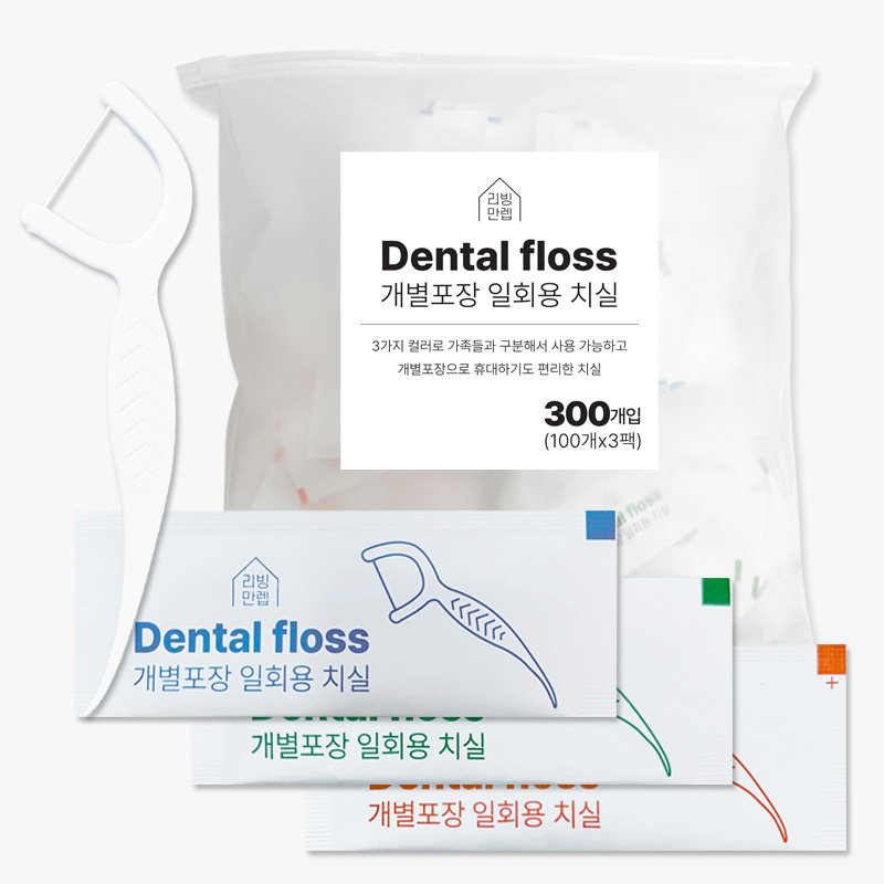 리빙만렙 일회용 개별 컬러 포장 대용량 400D 치실 11,500원