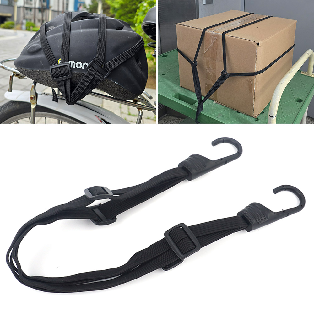 골든트리 양쪽 후크형 4줄 스트랩 고리줄바 밴딩 화물고정 짐받이 로프 자전거줄, 1세트 4,990원